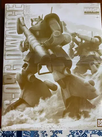 MG MS-09G 돗지 미개봉
