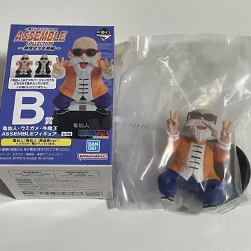 제일복권 드래곤볼 ASSEMBLE B상 무천도사