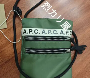 A.P.C. 스마트폰 숄더백 올리브 그린