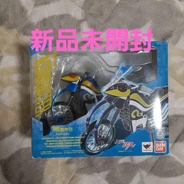 S.H.Figuarts 가면라이더 블랙 RX 바이크