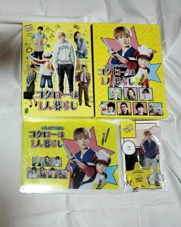 코타로는 1인 가구 블루레이 세트