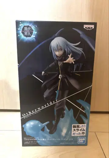 전생슬 Otherworlder Plus 피규어 리무루