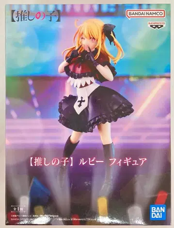 BANDAI SPIRITS 피규어 [최애의 아이] 루비