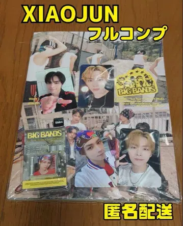 WayV BIG BANDS 샤오쥔 photobook SMini 트레카