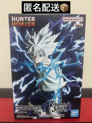 HUNTER x HUNTER VIBRATION STARS 키루아 피규어