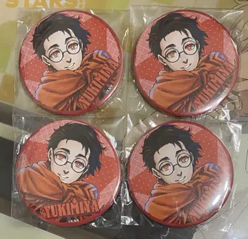 블루 록 사복 복권 유키미야 켄유 75mm 캔뱃지 원작 그림