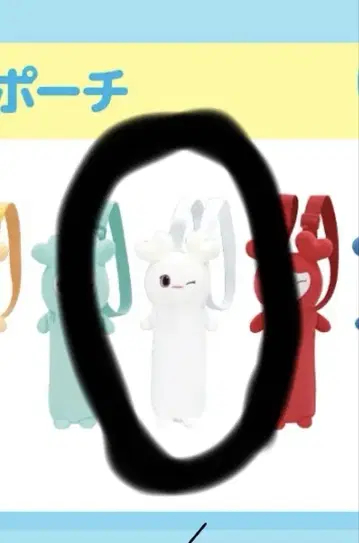 GIGO 한정 TWICE LOVERYS 노비후냐 파우치 다현