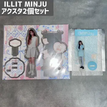 [새상품] ILLIT 민주 MINJU 아크릴 스탠드 2개