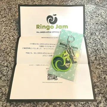 Mrs. GREEN APPLE Ringo Jam 미세스 러버 키링