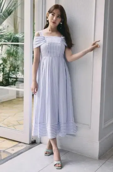 herlipto Multi-WayBackRibbonStripeDress