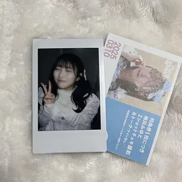 우메다 미유 폴라로이드 폴라로이드권 포함