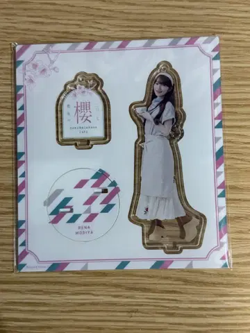 모리야 레이나 아크릴 스탠드  카페