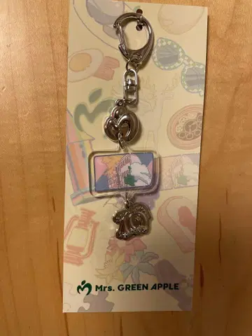 Mrs. GREEN APPLE 10주년 기념 키링