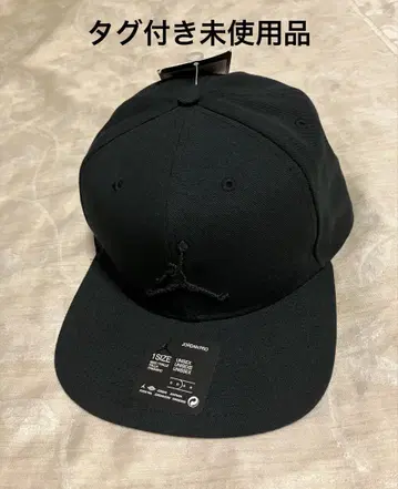JORDAN PRO JUMPMAN 캡 ar2118-011