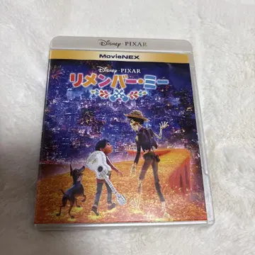 리멤버 미 DVD, Blu-ray, 보너스 디스크 3매 세트