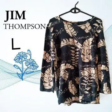 [ JIM THOMPSON 짐 톰슨 ] 긴팔 튜닉 L (여성용)