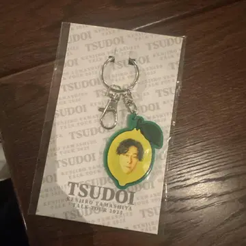 야마시타 켄지로 TSUDOI 히로시마 한정판 키링
