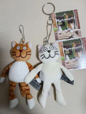 맨해트너즈 고양이 마스코트 키링 참 거의 미사용 새상품
