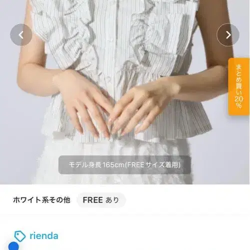 1번째 상품 이미지