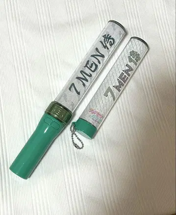 7 MEN 사무라이 응원봉