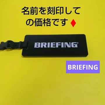 브리핑 네임 플레이트 네임택 골프