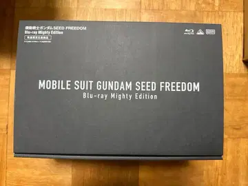 건담 SEED FREEDOM Blu-ray Mighty Edition