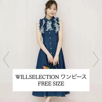 WILLSELECTION willselection 튤 프릴 원피스