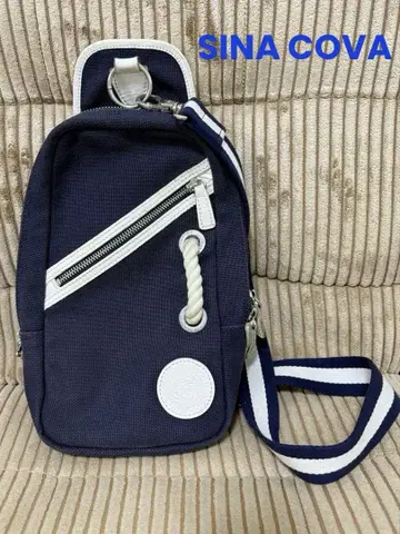 시나코바 바디백 네이비
