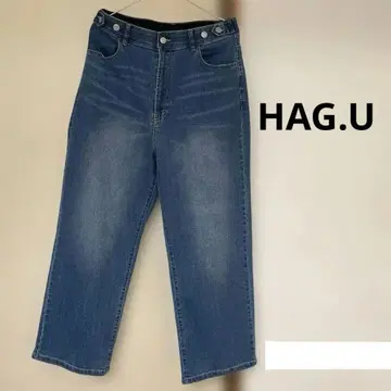 HAG U 스트레이트 데님 팬츠 데님 블루
