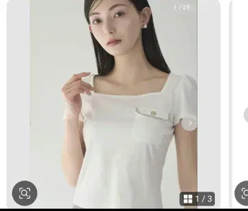 CELFORD 트림 포켓 티셔츠 화이트