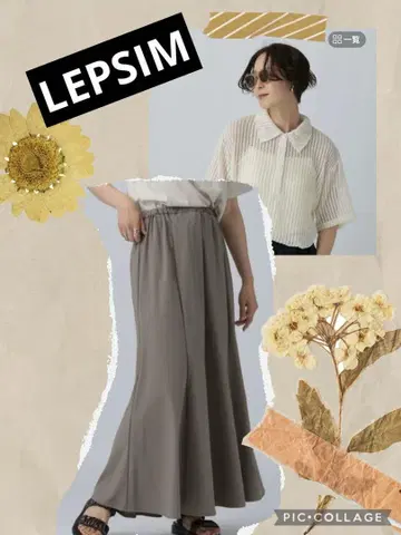 LEPSIM 하기하기 플레어 스커트와 메쉬 폴로 SET