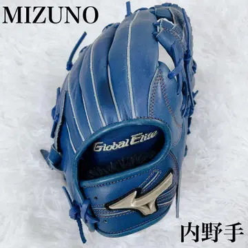MIZUNO 야구 소년 연식 글러브 내야수 글로벌엘리트 RG