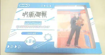 주술회전 GIGO 한정 빅 디오라마 아크릴 피규어 호장 3