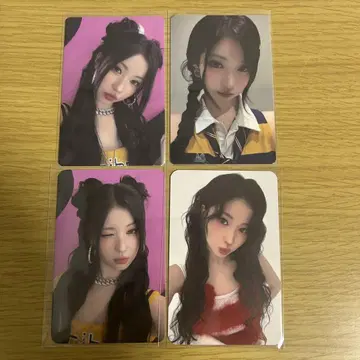 BABYMONSTER HOT SAUCE 럭키드로우 아사