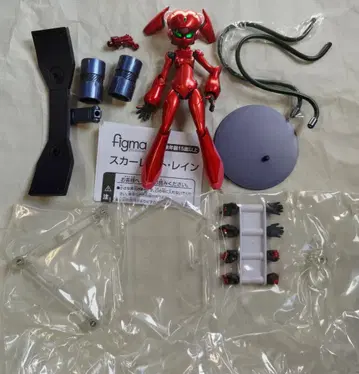 figma 엑셀 월드 스칼렛 레인 중고 상자 없음