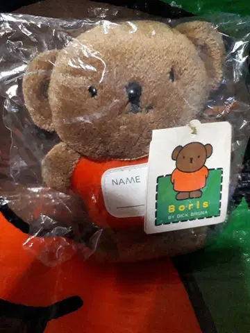 보리스 마스코트 봉제 인형 딕 브루너 miffy