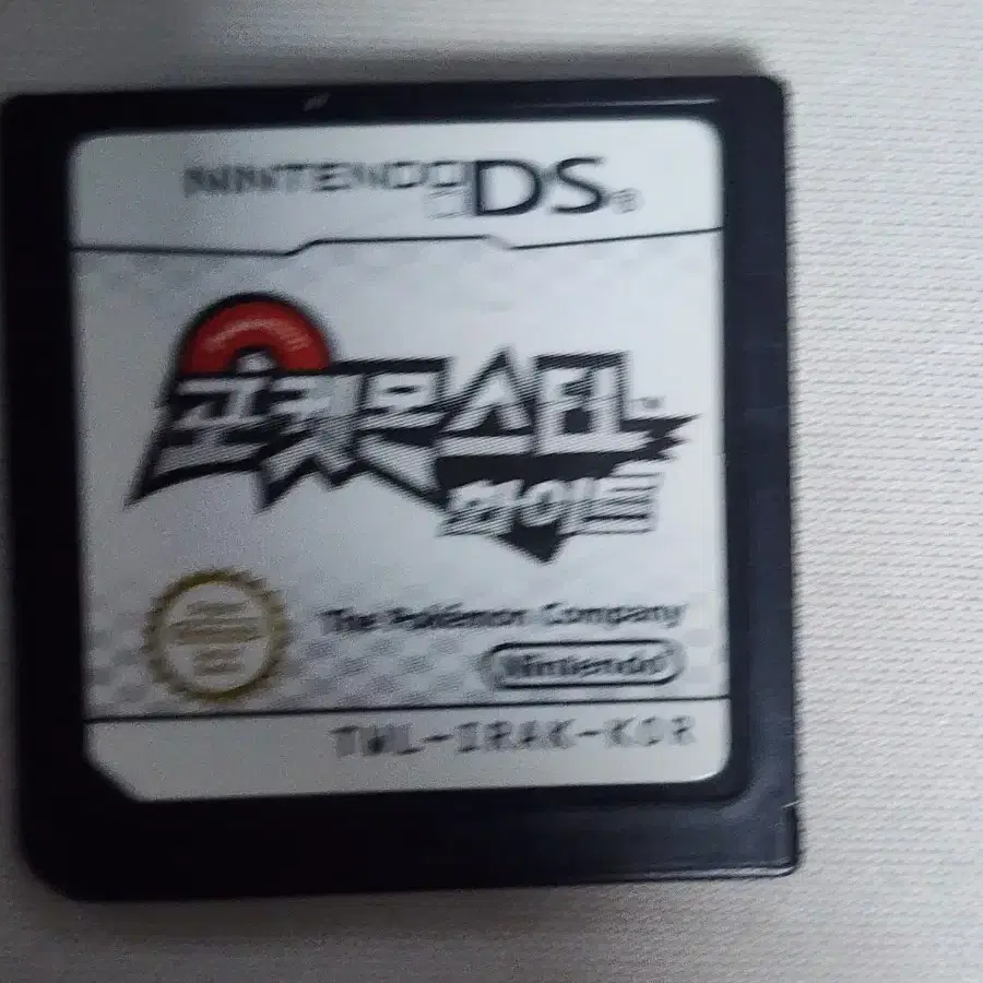 National Pokémon] Nintendo DS 3DS Pokémon Korean Version on