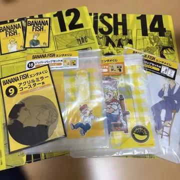 BANANA FISH 바나나 피쉬 엔터테인먼트 복권
