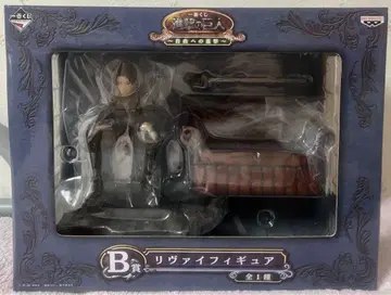 제일복권 진격의 거인 ~자유를 향한 진격~ B상 리바이 피규어