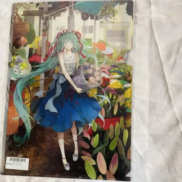 하츠네 미쿠 MIKU EXPO 홍콩 한정 클리어 파일 A4