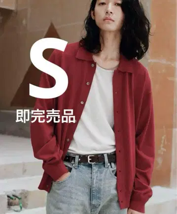 WIM T/C BASIC KNIT SHIRT CARDIGAN