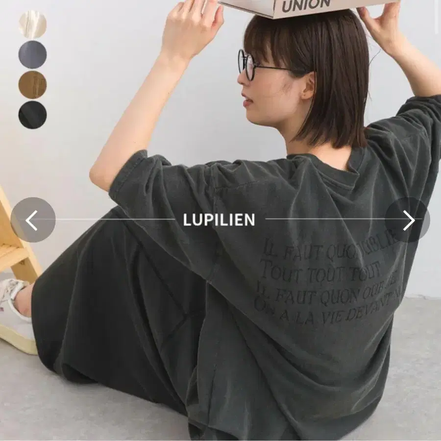 1번째 상품 이미지