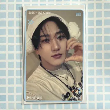 Stray Kids JYP POPUP 1만 엔 구매 혜택 창빈