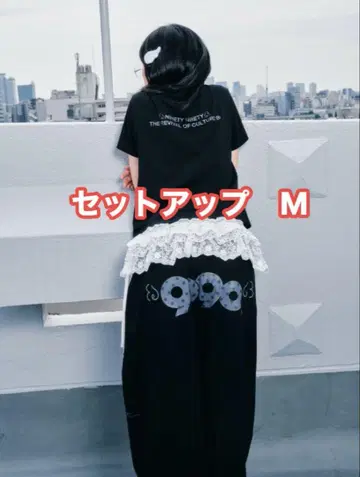 90 Logo Dot Sweat Pants x Tee M