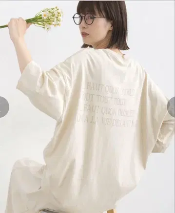 lupilien 루피리앙 파우더 천축 로고 프린트 5부 소매 T셔츠