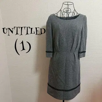 UNTITLED 언타이틀/그레이/원피스/7부 소매/둥근넥/무릎 기장
