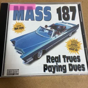 MASS 187 2