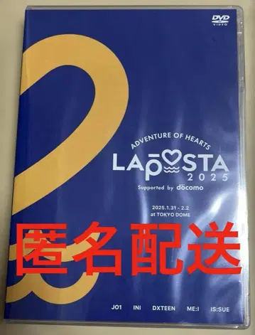 LAPOSTA 라포스타 2025 DVD