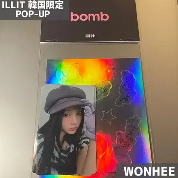 [새상품] ILLIT 원희 한국 한정판 팝업 스티커 공식 완판