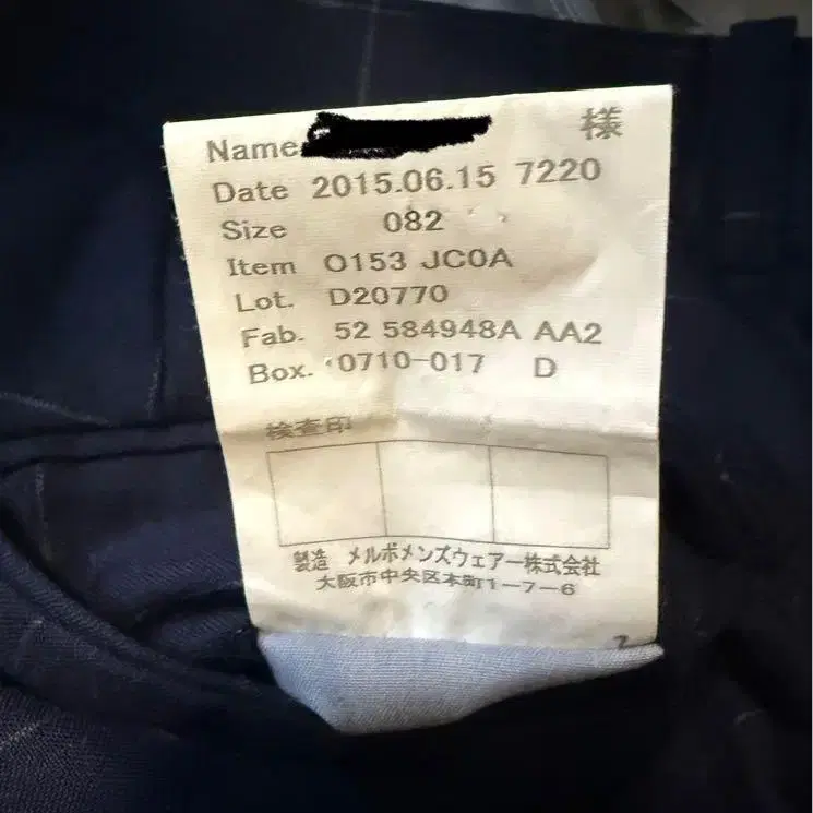 7번째 상품 이미지